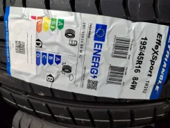 Triangle Effe X Sport TH202. ������, 2025 ���, ����� ����