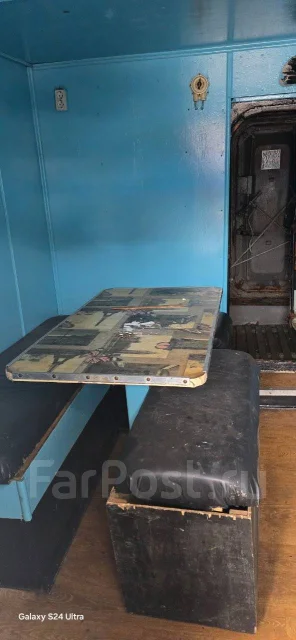 ����� ��� 225. 1975 ���, ����� 24��., ��������� ������������, 200��.�., ������ ����