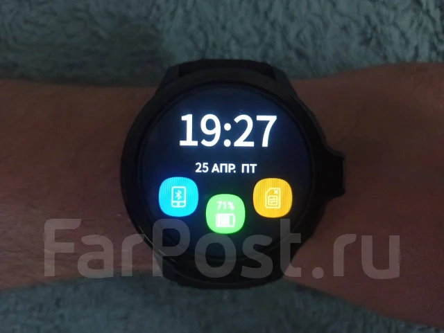 Rainbuvvy. GPS, NFC, SIM-����� ����