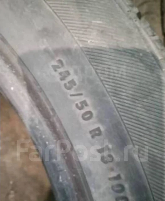 Continental ContiWinterViking 2. ������, ����������, �/�, ����� 40 % ����