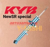 ����������� ������ KYB NEW SR Toyota Mark X/ Crown /Lexus IS/ GS NSG9312 ����