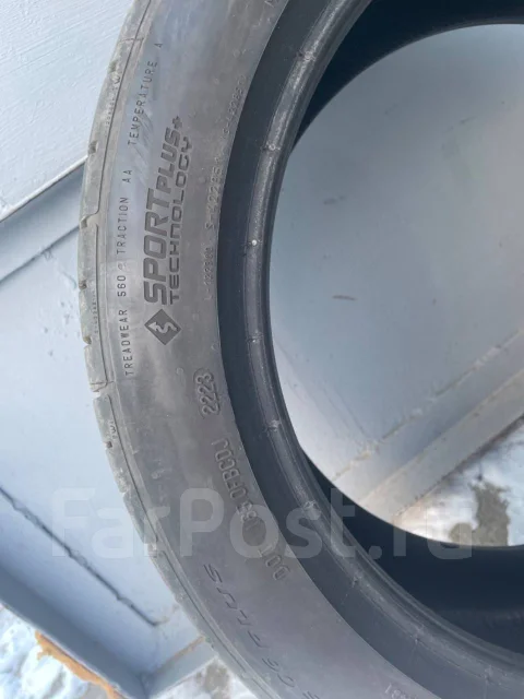 Continental ExtremeWinterContact. ������, 2023 ���, �/�, ����� �� 5 % ����