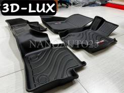   3D-LUX  Mazda Demio 2014-2019  - 