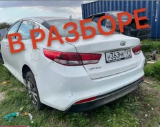 Kia Optima. 4 ����