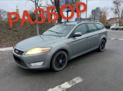 Ford Mondeo. UNIVERSAL, 2L DIESEL ����