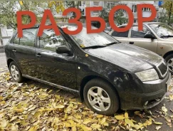 Skoda Fabia. 1, 1.4 DIESEL ����