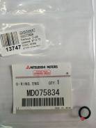     Mitsubishi MANY 8,8  MD075834 