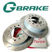     (2)  G-Brake | Prado/LexusGX 424310K230, 4243160311 
