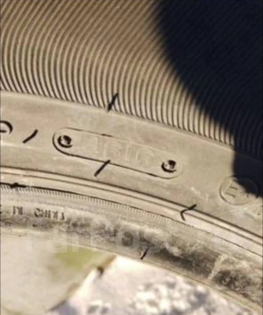 Triangle TR257. ������, �/�, ����� 35 % ����