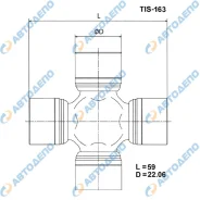 ���������� ���������� ���� Isuzu Forward �������� TIS-163 (J) TIS163 ����