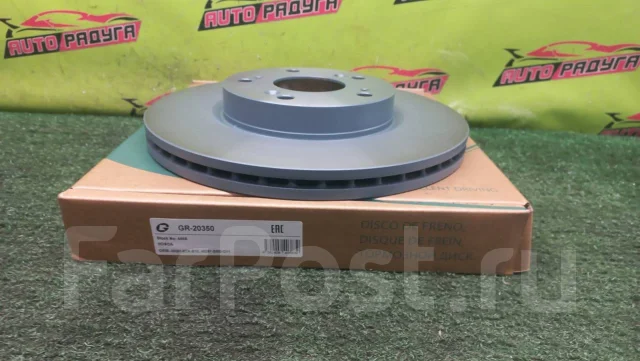 ���� ��������� �������� BE2, BE3 GR20350 GR20350 ����