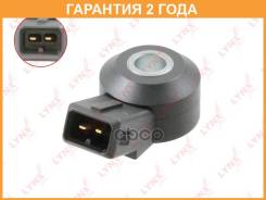   Lynxauto / DM1026  24  DM1026 