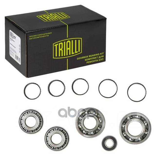    ( 2003 . ) (5- . ) (. .  . ) Trialli Trialli . CT 757 CT757 