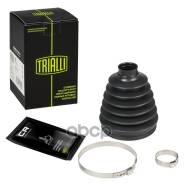    / Skoda Octavia A5 (04-) 1.4TSi/1.8TSi (. : /) (TPEE) (FG 1 Trialli . FG1807 FG1807 