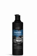  Pro Brite Degreaser 0,5 