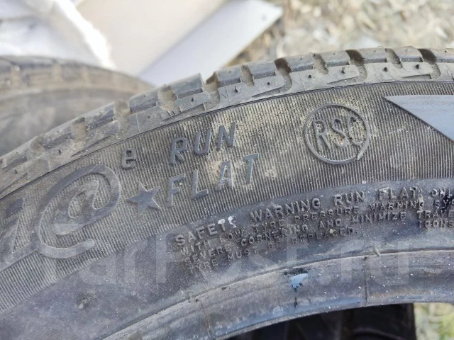 Pirelli Eufori@. ������, �/�, ����� 5 % ����