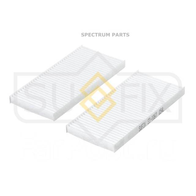   ( 2 . ) Sufix SS1067 SS1067 