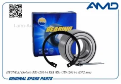 ��������� ������� �������� AMDBER42 ����
