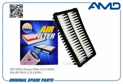 ������ ��������� AMDFA421 ����