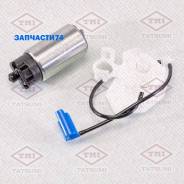   Tatsumi THA1008 THA1008 