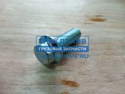 ���� ��������� ���������� ���� ������ M14x48 �� Geparts 100125 100125 ����