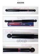 ����������� SSP AS0268 (343435; �SA-1078; �G12436LR; �JAA0289; �41700-65J10) SSP ���. AS0268 AS0268 ����