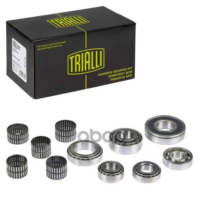   5 .  /  Next 15- Cummins E4 330, 149  . Ct726 Trialli . CT726 CT726 