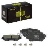    |  | Mitsubishi Outlander Iii (12-) ( 2017 /) Trialli . PF4307 Trialli PF4307 PF4307 