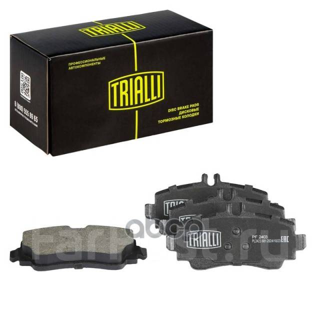   Mercedes A (W168) (97-) . . Trialli Trialli . PF2403 PF2403 