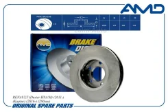 ���� ��������� ������� (280 mm) Premium AMDBD258 ����
