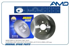���� ����. ���. ����. [295x28] 5 ���. MB C [204] 03.07-/ T-modell 09.07- AMDBD364 ����
