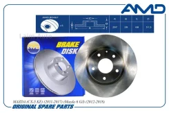���� ����. ���. ����. [297x26] 5 ���. Mazda 6/ CX-5 11- AMDBD467 ����
