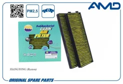 ������ �������� AMDFC211A ����