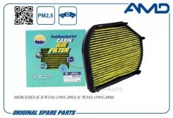 ������ ������ A 202 830 00 18/AMD. FC828A (�����������������, ��������) AMD Mercedes (E II W210) (1995-2002) (C W202) (1993-2000) AMDFC828A ����