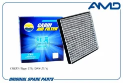 ������ ������ T118107910/AMD. FC896C (��������) AMD Chery (Tiggo T11) (2006-2014) AMDFC896C ����