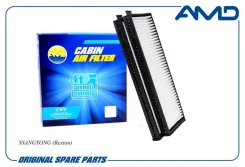 ������ �������� AMDFC979 ����