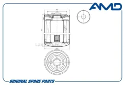 ������ �������� A2781800009 Mercedes (E IV W212) (2009-2016) (C IV W205) (476 �. �. ) (510 �. �. ) (2014-) AMDFL384 ����