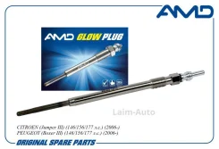 ����� ������ FIAT (Ducato) (113/120/131/146/156/177 �. �. ) (2006-) Citroen (Jumper III) (146/156/177 �. �. ) (2006-) AMDGP15 ����