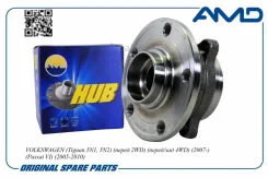������� �������� AMDHUB79 ����
