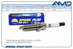 ����� ��������� AMDPL159 ����