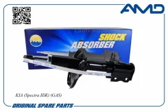 ����������� ������ ������ ������� Premium AMDSA123R ����
