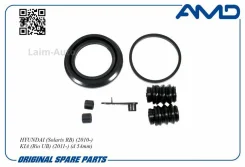 ���. ���/�� �������� ���. 54-mm Hyundai Solaris IV 1.4-1.6 11.10-/ KIA Rio III 1.4-1.6 10.11- AMDRK122 ����