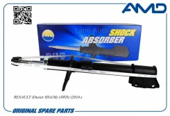 ����������� ������ ������� Premium AMDSA936 ����