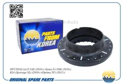 ������ ����� ������������ ���. Hyundai (ix35 LM) (2010-) (Santa Fe DM) (2010-) KIA (Sportage SL) (2010-) (Optima TF) (2012-) AMDSB1779 ����