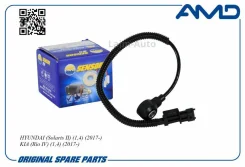������ ��������� AMDSEN231 ����