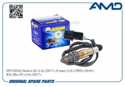 ������ ����������� ������� AMDSEN234 ����