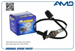 ������ ����������� ������ Hyundai (ix35 LM) (2,0) (2010-) KIA (Sportage SL) (2,0) (2010-) AMDSEN555 ����
