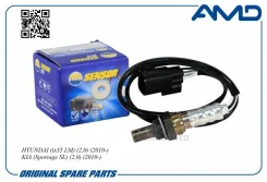 ������ ����������� �������� AMDSEN557 ����