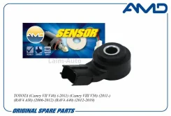 ������ ��������� AMDSEN658 ����