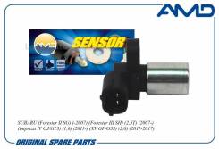    22053-AA053 Subaru (Forester II SG) (-2007) (Forester III SH) (2,5T) (2007-) (Impreza IV GJ/G13) (1,6) (2011-) (AMDSEN663 ...